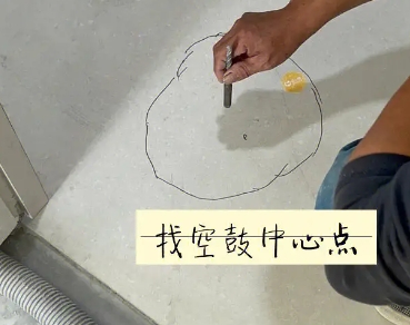 晋州瓷砖空鼓维修公司分享砂料配比不正确在瓷砖铺贴过程中可能导致以下问题